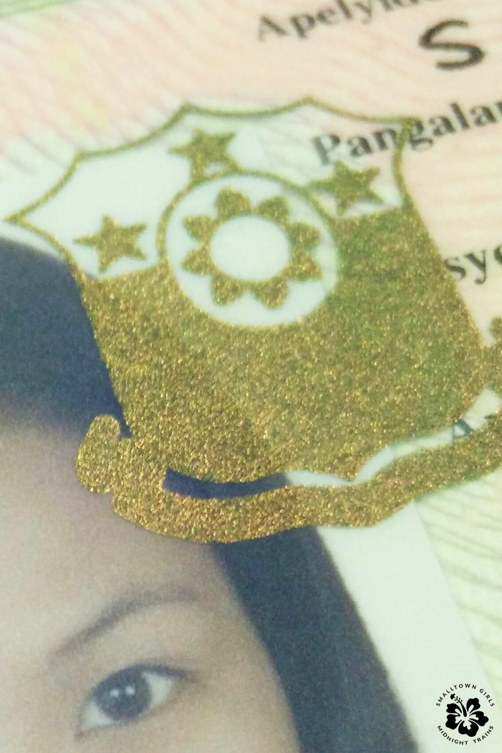 First passport_