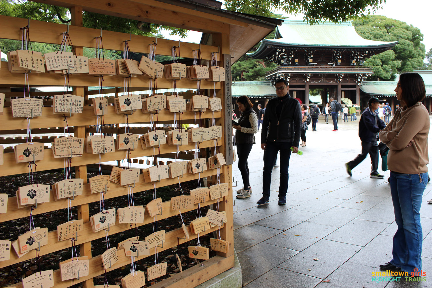 SGMT Japan Tokyo Meiji Shrine 03 wooden tablets