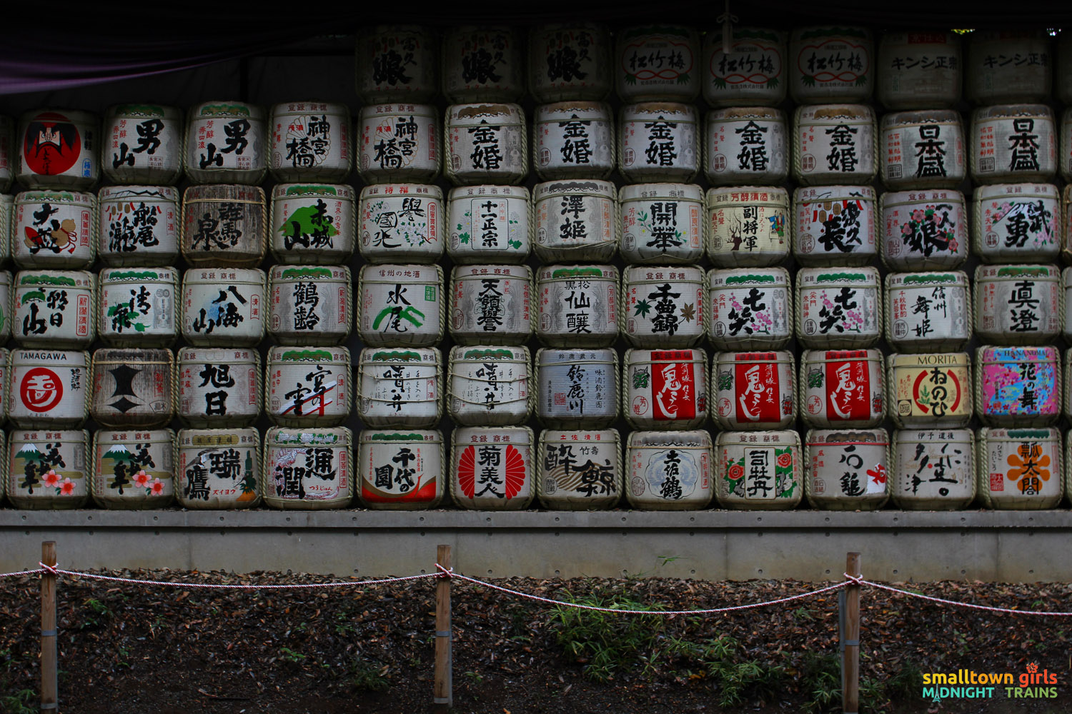 SGMT Japan Tokyo Meiji Shrine 11 sake casks