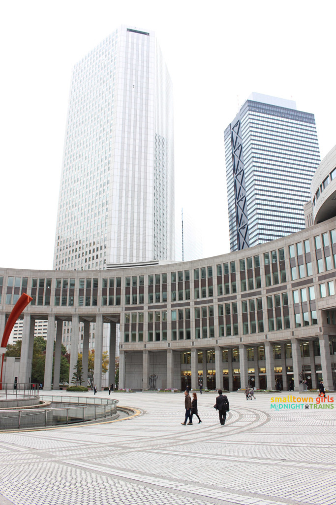 Courtyard of the Tokyo Metropolitan Govenment Building