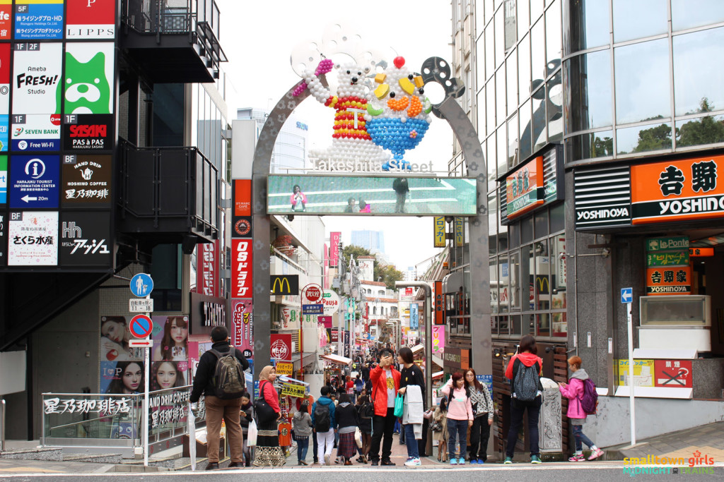 SGMT Japan Tokyo Street Scene 01