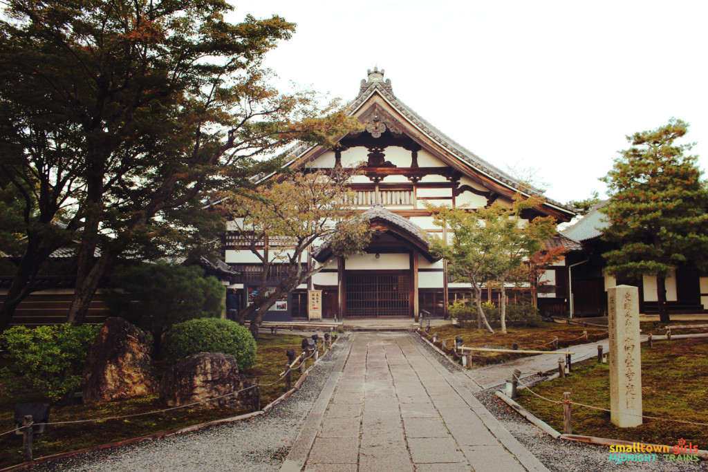 SGMT Japan Kyoto Kodaiji Temple 01