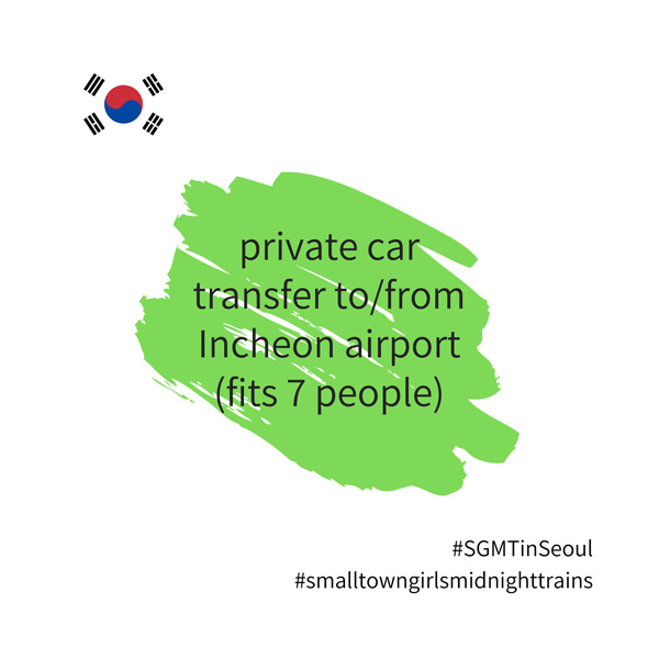 SGMT | Seoul | Private transfer to or from Incheon Airport